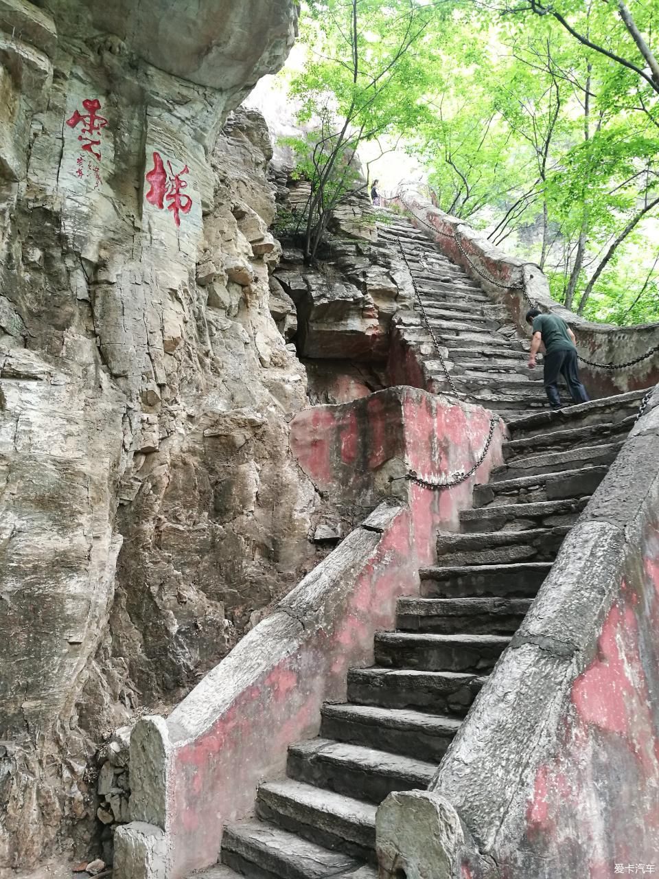 云梯  
