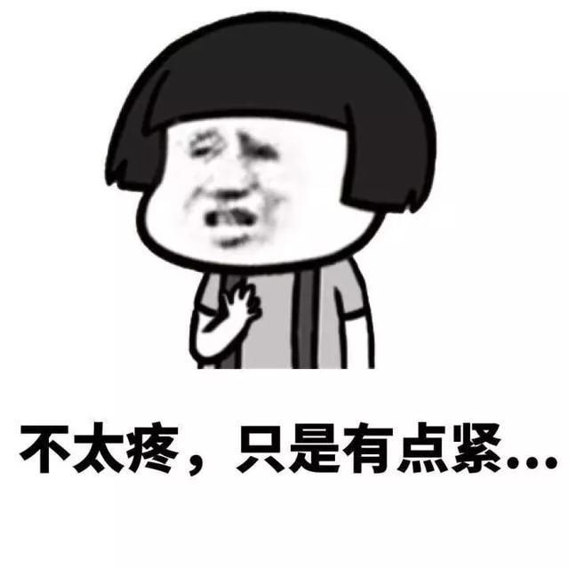 他奶奶初次见我,很是喜欢,围着我上下打量 : "瞧,这身板子!