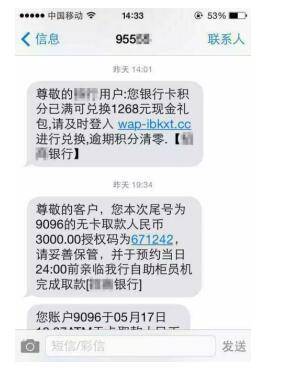 广发以卡办卡额度多少_ 短信_以卡办卡银行