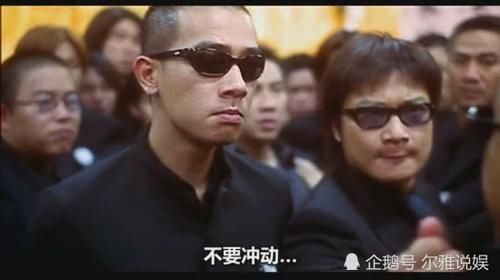 《古惑仔》22年,乌鸦"改邪归正",蒋先生面善,山鸡取代