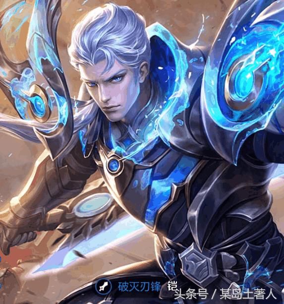 王者荣耀:呵呵 打得不错哦,英雄隐藏挑衅台词大盘点(下)