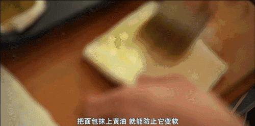 《巴黎私厨》豆瓣评分9.1,看腐国妹子变身法餐大厨