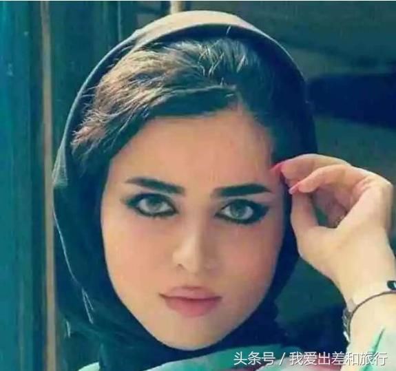 你想娶一个伊拉克美女做老婆吗?