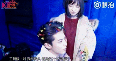 新《流星花园》道明寺杉菜cp还没出场就凉凉了?