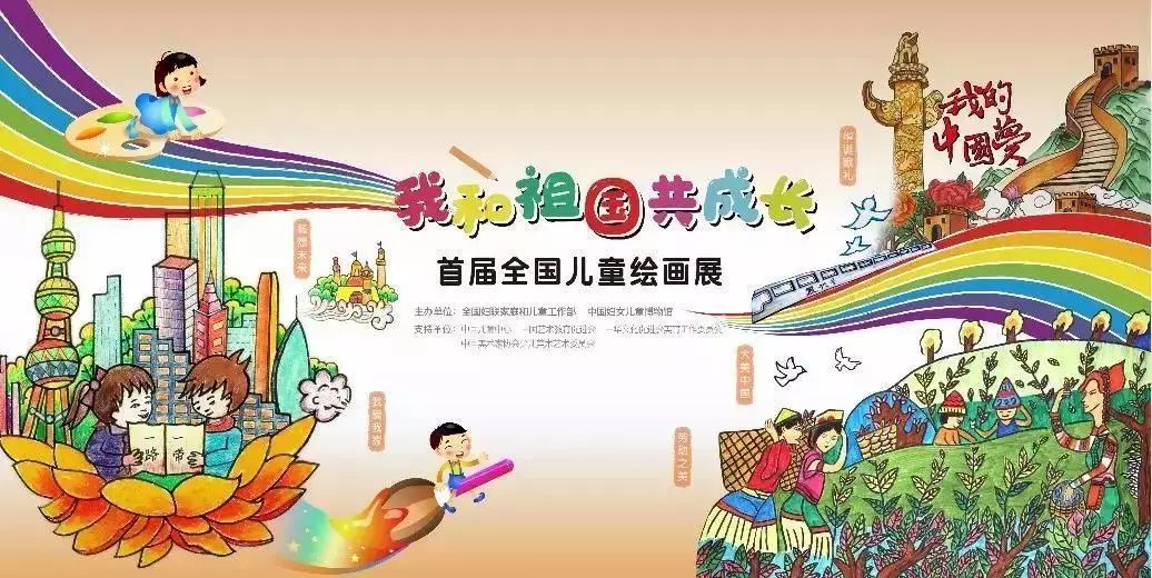 展览分"开放之城:近代上海的成长与发展","革命之城:马克思主义与