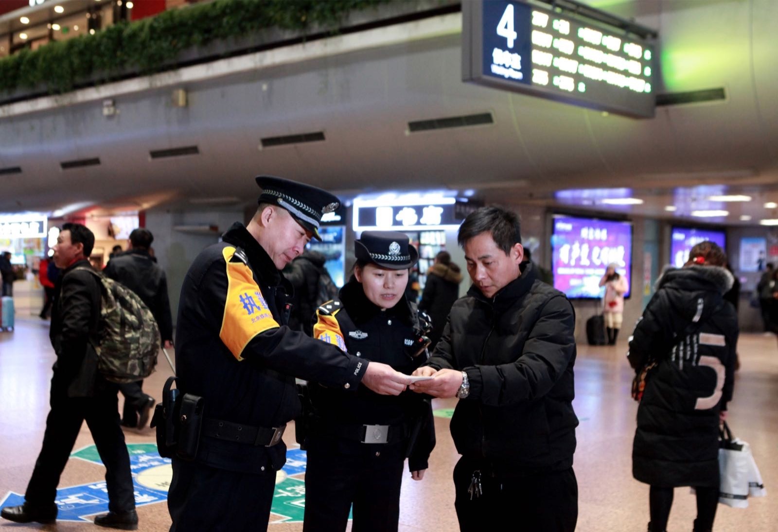 北京铁路警方部署7000余名警力保障假期旅客出行