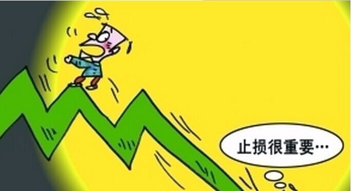 张晨瑾:聚焦美联储决议 6月12日伦敦金反弹做空