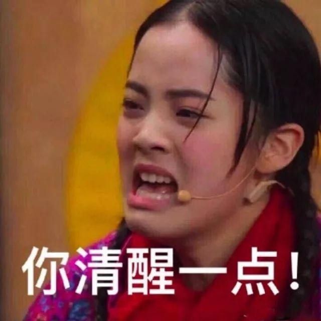 " 这还是期末总结吗? 熊孩子戏真多!