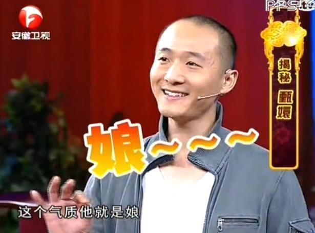 甄嬛传"黄规全"杜相讲述演好太监的秘诀,关键在这儿