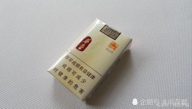 中国最贵的十大香烟,排名第一名的竟然是利群