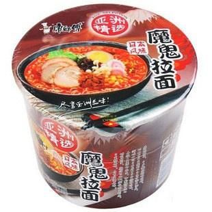 康师傅方便面居然有上百种口味!看看你都吃过哪些吧!