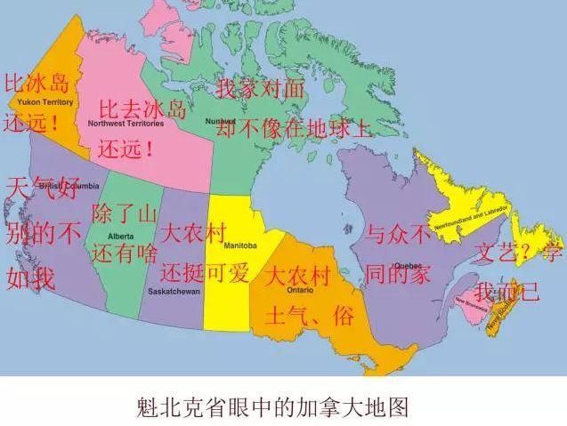 上海加拿大移民中介：哪家加拿大移民中介好？