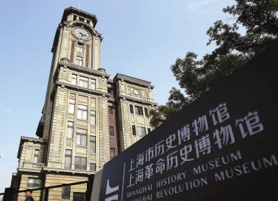 图说:上海市历史博物馆 网络图