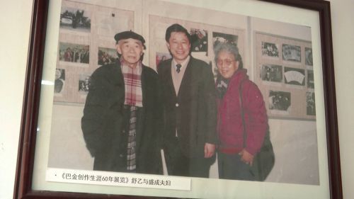 其中,辛亥革命先驱盛白沙烈士留名青史;弟弟盛成是学贯东西的