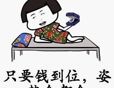 搞笑段子:男子外出回家想给太太惊喜,敲门就说送快递