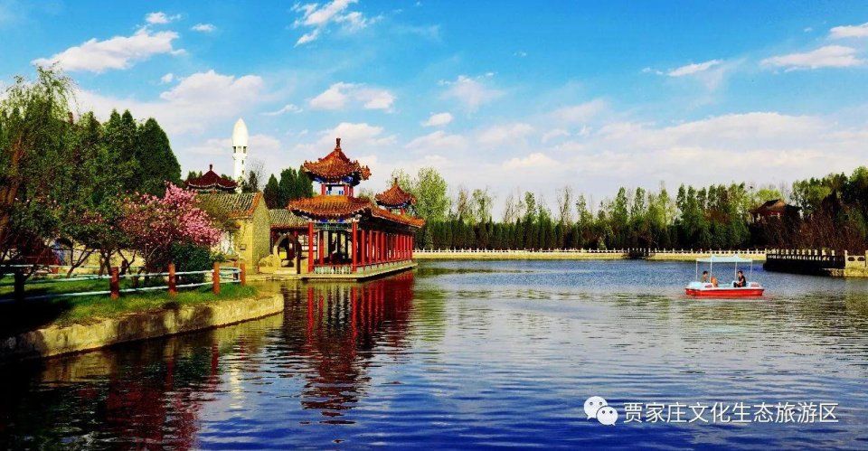 "山西第一村"汾阳贾家庄的时代新形象