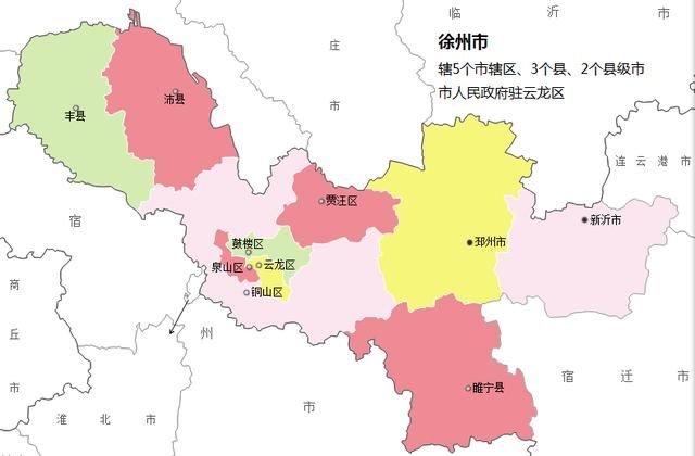 徐州市各区县:邳州市人口最多面积最大,铜山区gdp第一
