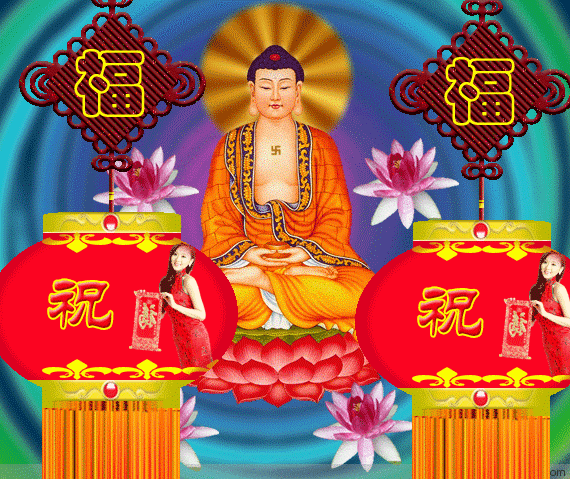 顺心顺意祝福中辞旧时, 欢欢喜喜贺珍贵朋友的问候, 祝你生活吉祥事