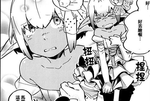 overlord马雷,overlord艾多玛 overlord:守护者实力第二的伪娘马雷相关趣闻 堪称公会最腹黑者