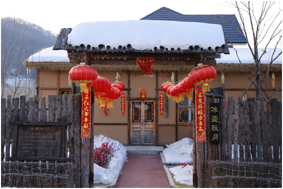 英杰风景区 带你体验东北风情