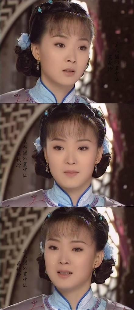 17年前的《青河绝恋》良心剧,把蒋勤勤王艳的美展现得