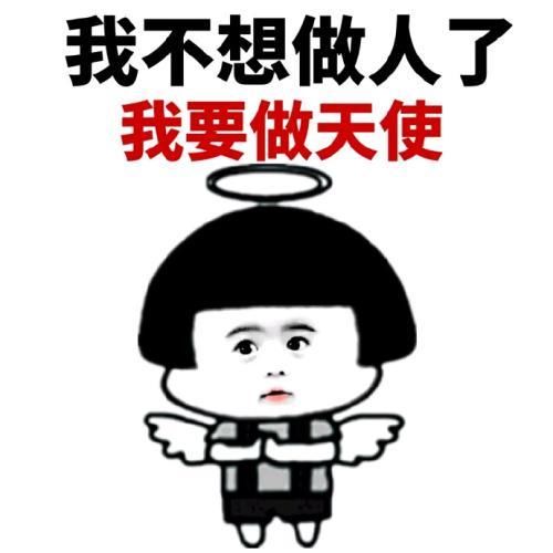 幽默笑话:女神拒绝我好多次了,但我一直不能放下她