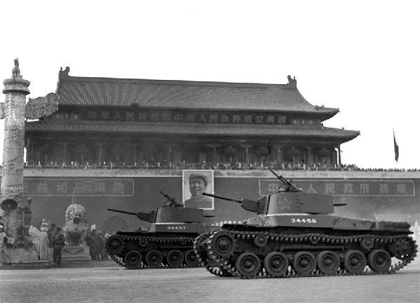90年90个第一丨新中国第一次阅兵:1949年开国大典阅兵