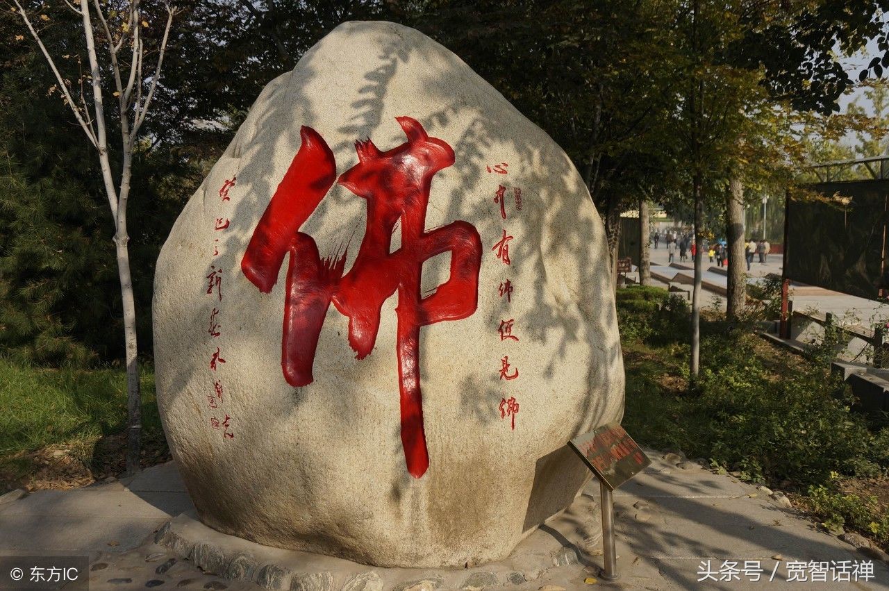 修佛人,你知道佛与神的区别吗?法师用最简单的语言告诉你真相