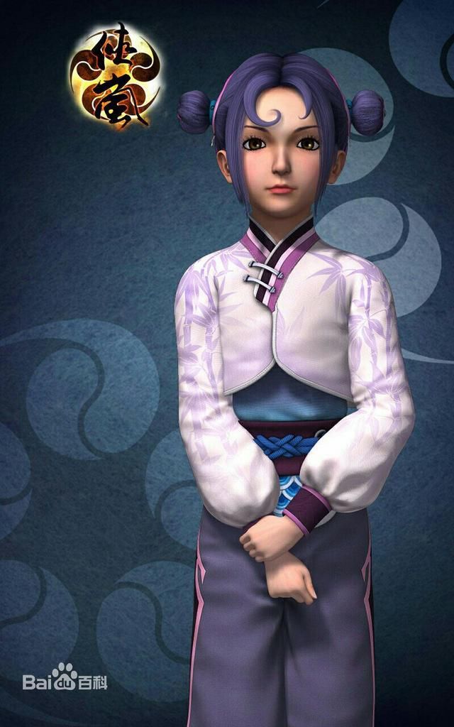 画江湖系列之侠岚女神排名