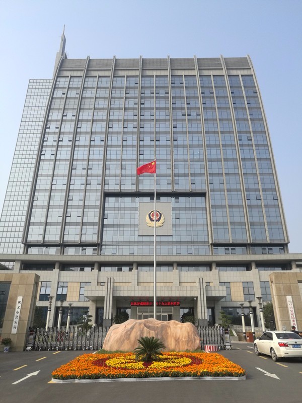 河南巩义市公安局 创新警务实战模式实现战斗力倍增