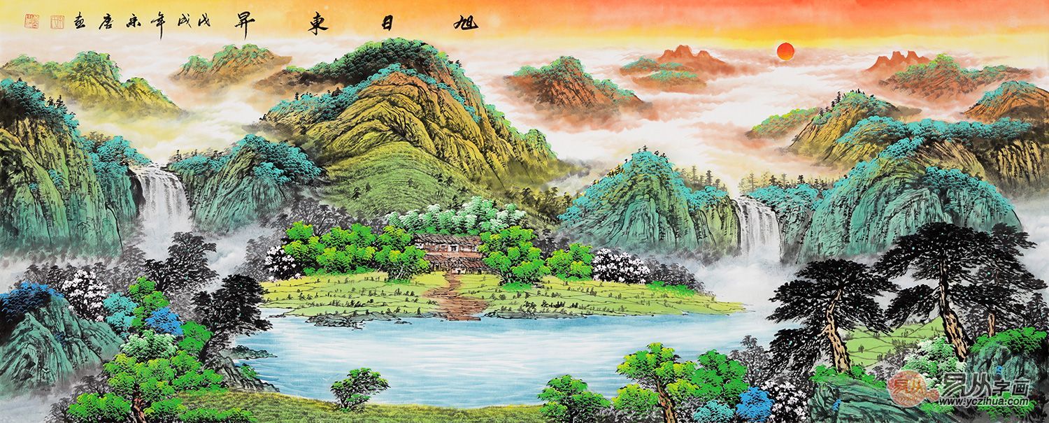 "装饰元宝山,必会洪福齐天",这是一幅典型的元宝山聚宝盆山水画作品