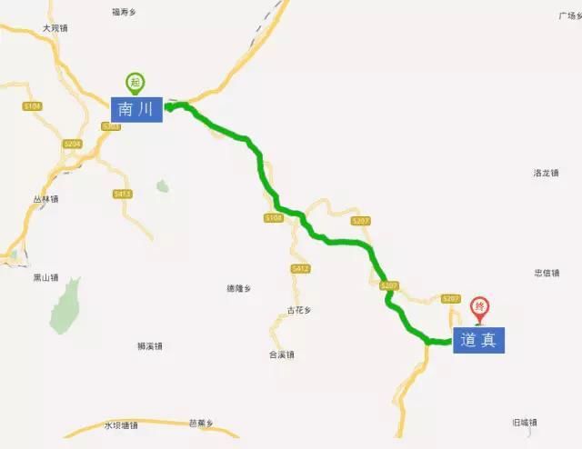 道真 :南道高速直接连接重庆南川和贵州道真,全程约33公里左右,主城
