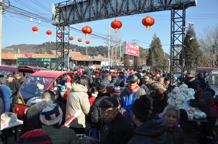 寻年味 逛游密云区西田各庄镇卸甲山大集