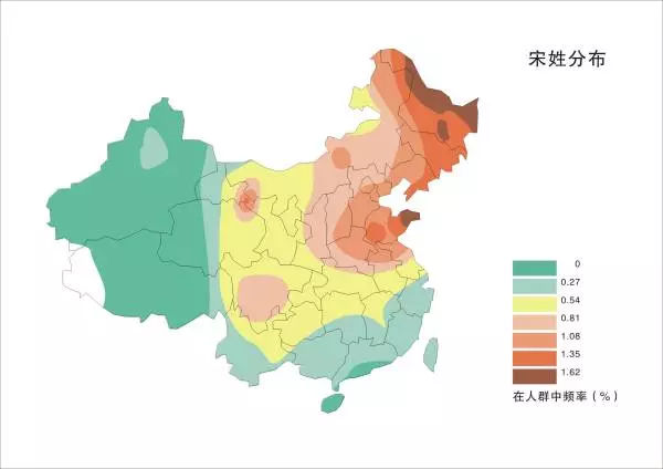 中国姓氏分布地图曝光,你的姓氏在哪个省最多?