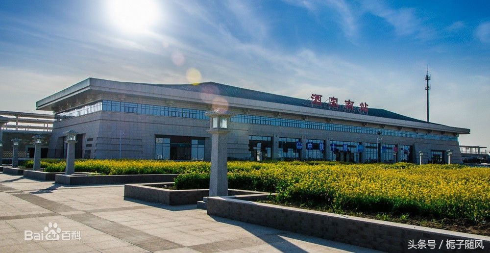 甘肃省的十大火车站一览