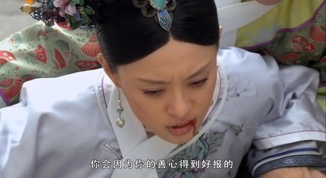 皇宫中的十大酷刑:宫女犯错后遭遇如何?