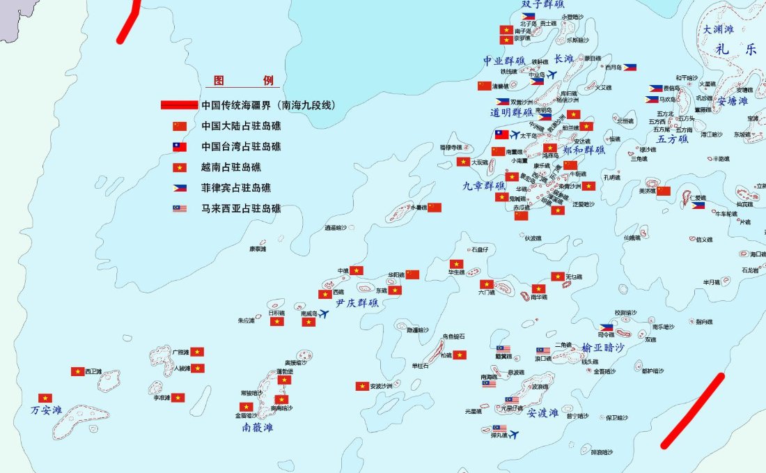 盘点越南非法侵占我国南沙29个岛礁,出来混早晚是要还