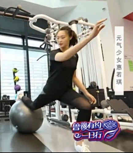 看看惠若琪健身房的身材,就知道什么叫女神了,网友:不