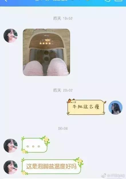 真正的逗比,都活在你的 朋友圈里.