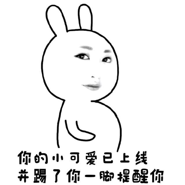 幽默笑话:电视上说的对,越漂亮的女人越靠不住,还是姑姑最靠谱