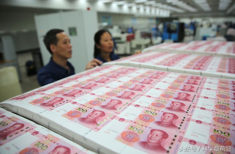 石家庄印钞有限公司位于河北省石家庄市翟营大街289号,占地面积10.