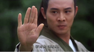 相信资深影迷已经猜出来,它就是由李连杰主演的《太极张三丰》 小编给