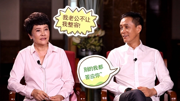 冯远征要离婚 原因竟是梁丹妮整容
