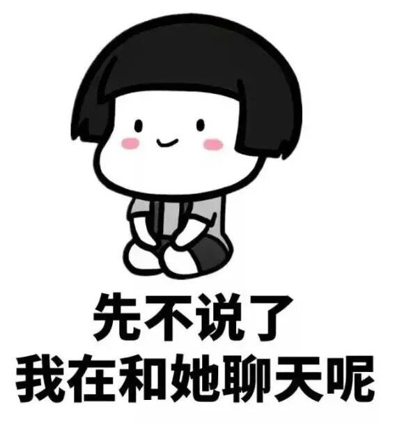 搞笑:你有哪些心痛的瞬间