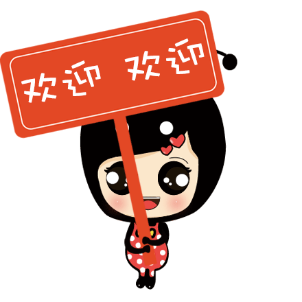 幽默笑话我发誓谁能夸我一声年轻我就给谁当牛做马突然电话来了