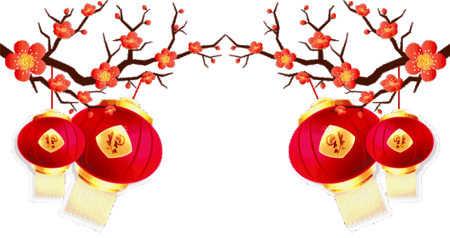 今天财神日,喜迎财神,请您接财!