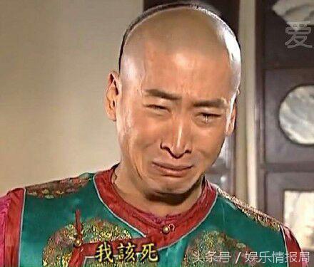 尔康,没想到你是这样的表情包!