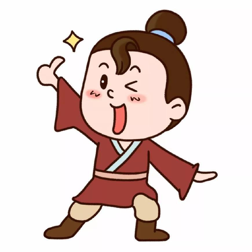 想要成"公"上岸,总共有几步?