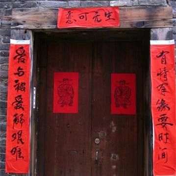 高手在农村,来看看农民的手写对联,真是有才!