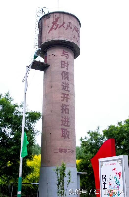 河北周庄人民公社:56年坚守,376项工种可记工分